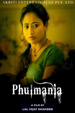 Phulmania (2019)