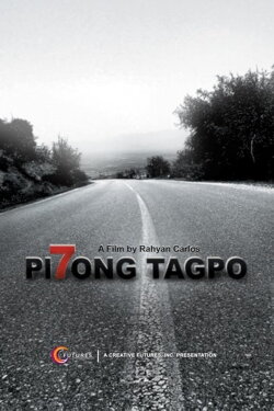 Pi7ong Tagpo (2007) Pi7ong Tagpo (2007)