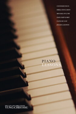 Piano Lessons (2021)