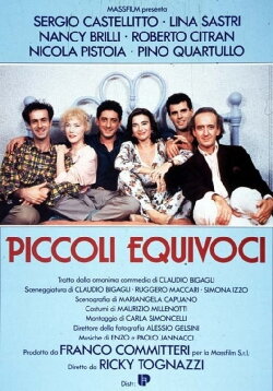 Piccoli equivoci (1989) Piccoli equivoci (1989)