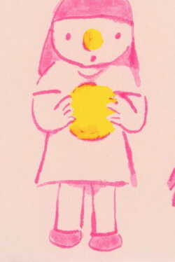 Pickle Plum Parade (2019) Pickle Plum Parade (2019)