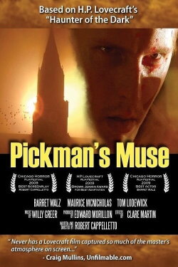 Pickman's Muse (2010) Pickman's Muse (2010)