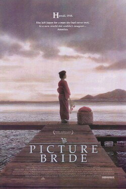 Picture Bride (1995)