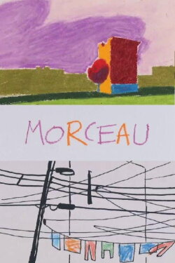 Piece (2006)
