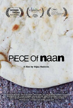 Piece of Naan (2016) Piece of Naan (2016)