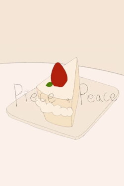 Piece, Peace (2013) Piece, Peace (2013)