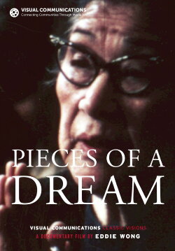 Pieces of a Dream (1974)