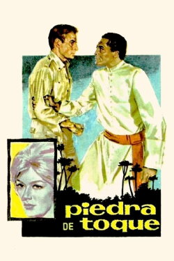 Piedra de toque (1963) Piedra de toque (1963)