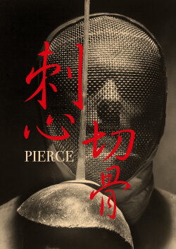 Pierce (2024)