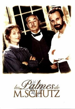 Pierre and Marie (1997) Pierre and Marie (1997)