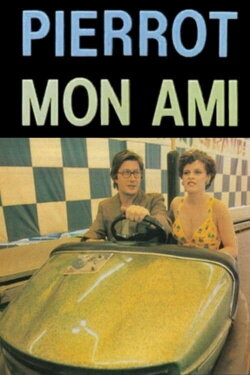 Pierrot mon ami (1979) Pierrot mon ami (1979)