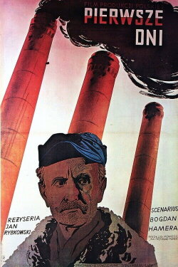 Pierwsze dni (1952) Pierwsze dni (1952)