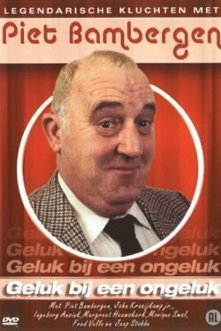 Geluk Bij Een Ongeluk (1989)