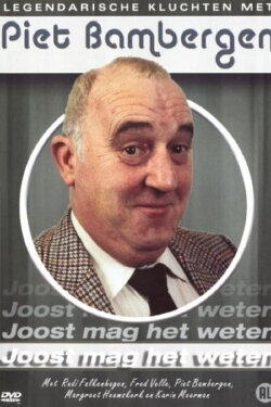 Joost Mag Het Weten (1991) Joost Mag Het Weten (1991)