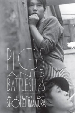 Pigs and Battleships (1961) Pigs and Battleships (1961)