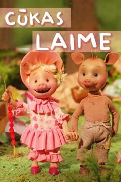 Pig's Happiness (2009)