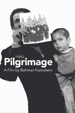 Pilgrimage (2005) Pilgrimage (2005)