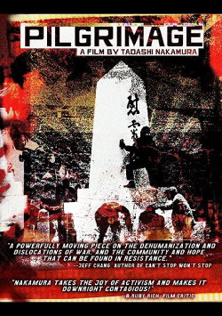 Pilgrimage (2007)