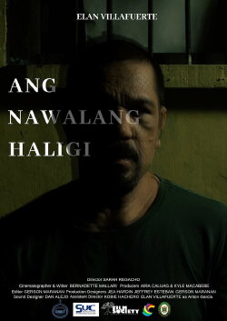 Pillar (2020)