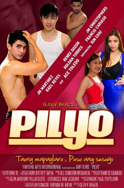Pilyo (2013)