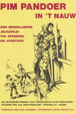 Pim Pandoer in het Nauw (1975)