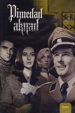 Pimedad aknad (1968) Pimedad aknad (1968)