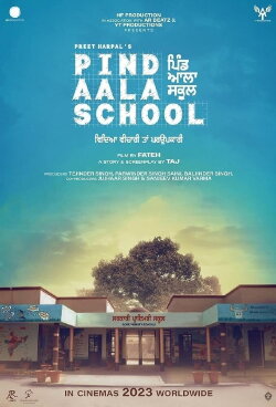 Pind Aala School (2024) Pind Aala School (2024)