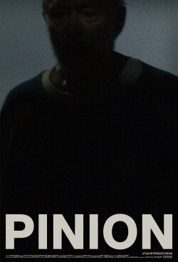 Pinion (2024)