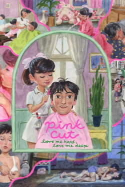 Pink Cut: Love Me Hard, Love Me Deep (1983) Pink Cut: Love Me Hard, Love Me Deep (1983)