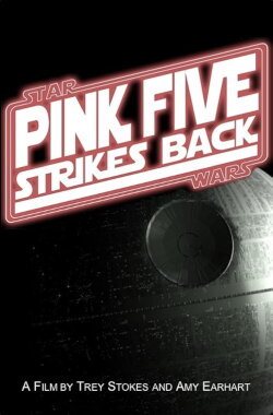Pink Five Strikes Back (2004) Pink Five Strikes Back (2004)