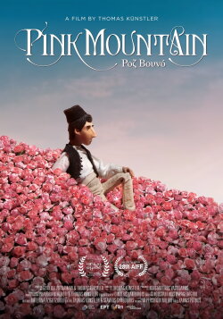 Pink Mountain (2023)