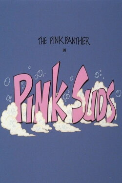 Pink Suds (1979) Pink Suds (1979)