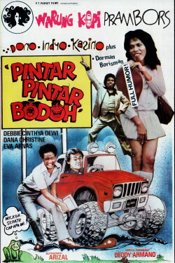 Pintar Pintar Bodoh (1980) Pintar Pintar Bodoh (1980)