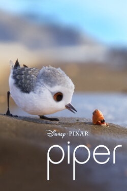 Piper (2016) Piper (2016)