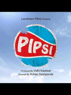 Pipsi A Bottle Full of Hope (2018) Pipsi A Bottle Full of Hope (2018)