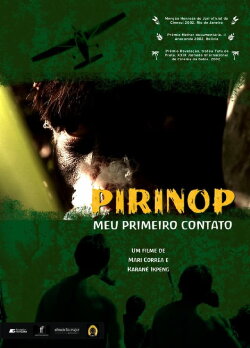Pirinop - Meu primeiro contato (2007) Pirinop - Meu primeiro contato (2007)