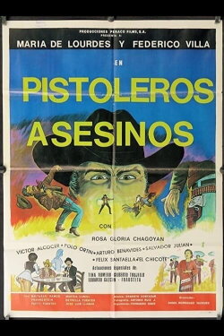 Pistoleros asesinos (1986) Pistoleros asesinos (1986)