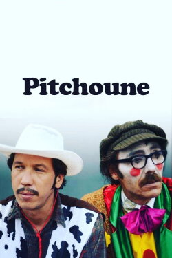 Pitchoune (2015)