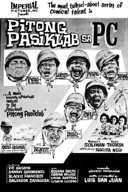 Pitong Pasiklab Sa PC (1962) Pitong Pasiklab Sa PC (1962)