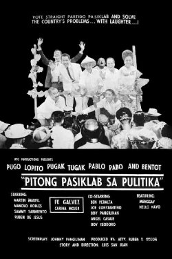 Pitong Pasiklab Sa Pulitika (1963) Pitong Pasiklab Sa Pulitika (1963)