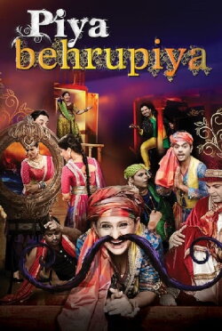Piya Behrupiya (2019)