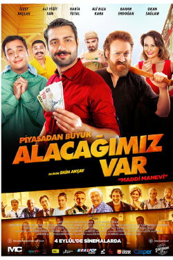 Piyasadan Büyük Alacağımız Var (2015) Piyasadan Büyük Alacağımız Var (2015)