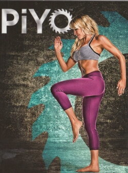 PiYo - Full Body Blast (2015)