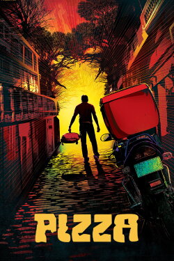 Pizza (2012) Pizza (2012)