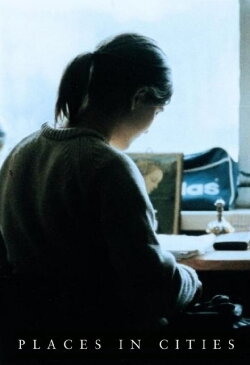 Places in Cities (1998) Places in Cities (1998)