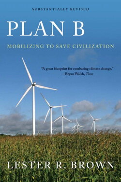 Plan B (2011) Plan B (2011)