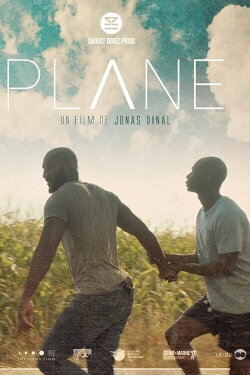 Plane (2017)