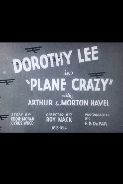 Plane Crazy (1933) Plane Crazy (1933)