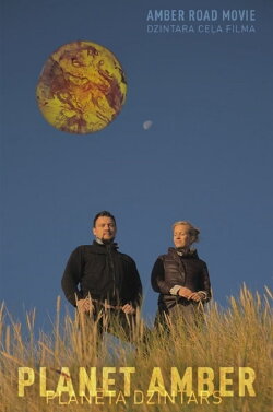Planet Amber (2014)