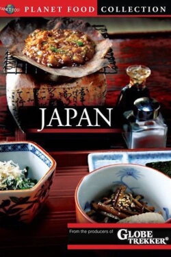 Planet Food: Japan (2012) Planet Food: Japan (2012)